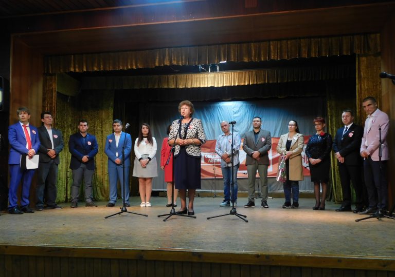 „БСП – Обединена Левица“: „Време е за решения, за победа!”