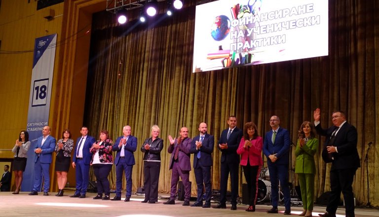 Борисов във Велико Търново: Шансът на България е убедителна победа на ГЕРБ-СДС и правителство, което ще върне държавата в доброто й състояние