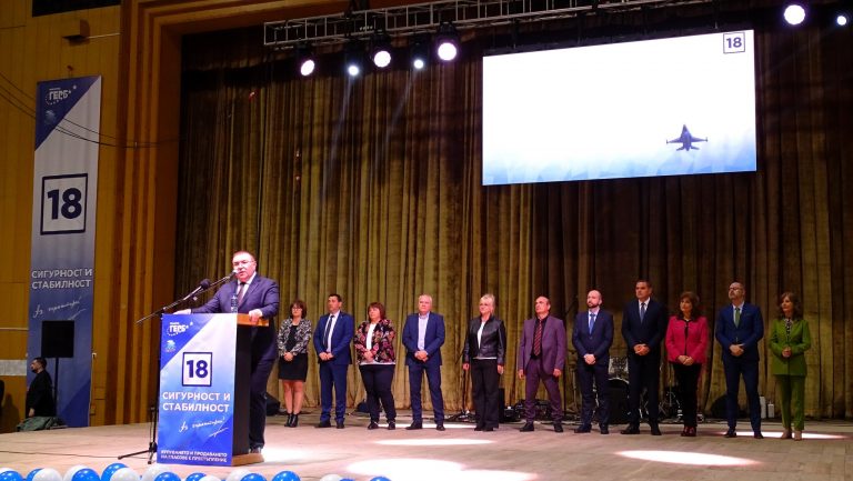 Борисов във Велико Търново: Шансът на България е убедителна победа на ГЕРБ-СДС и правителство, което ще върне държавата в доброто й състояние