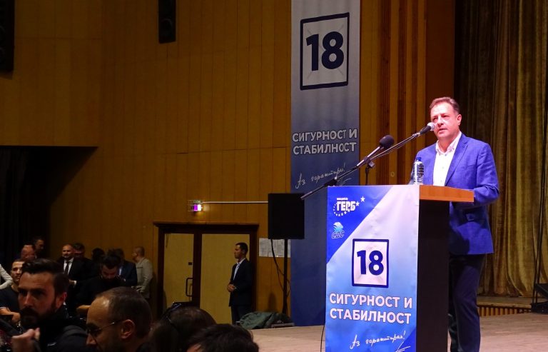 Борисов във Велико Търново: Шансът на България е убедителна победа на ГЕРБ-СДС и правителство, което ще върне държавата в доброто й състояние