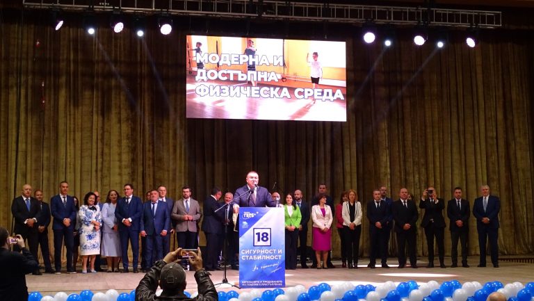 Борисов във Велико Търново: Шансът на България е убедителна победа на ГЕРБ-СДС и правителство, което ще върне държавата в доброто й състояние