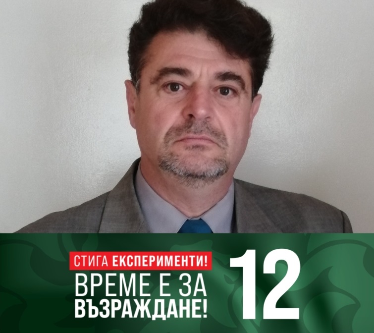 Горещи новини | Теодор Ников, „Възраждане“: Светът се променя, най-важното за България е да има силна и независима армия