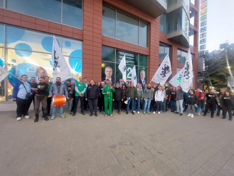 Велико Търново каза: „Дайте шанс на мира“!