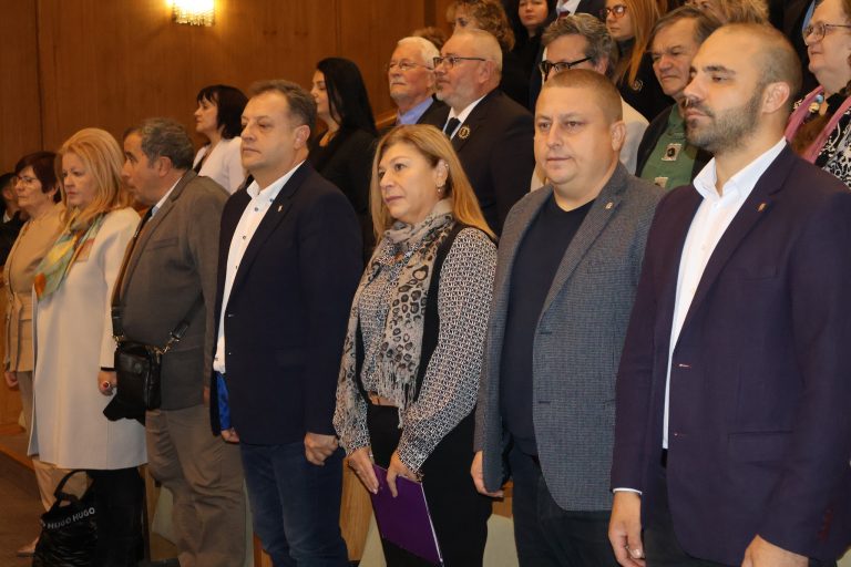 Педагогическият факултет на ВТУ отбеляза 40 години от създаването си