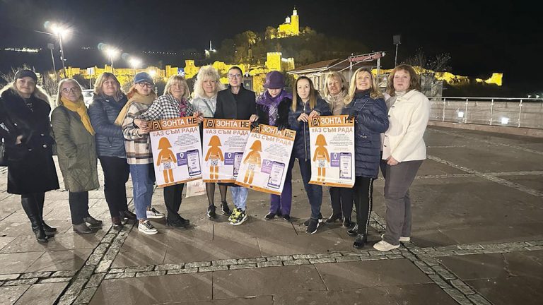 Дамите от Зонта клуб с кауза “Аз съм Рада” за борба срещу насилието