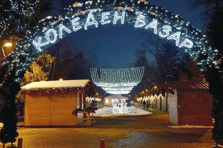 Горещи новини | Коледният базар ще бъде открит на 29 ноември