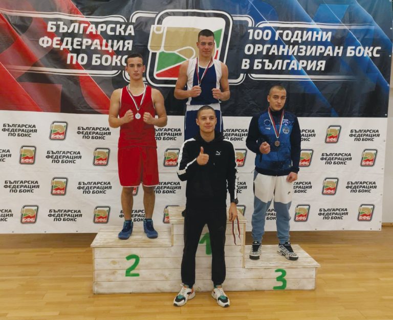 Спорт | Максим Кириллов от “Мания груп” отново шампион на България по бокс