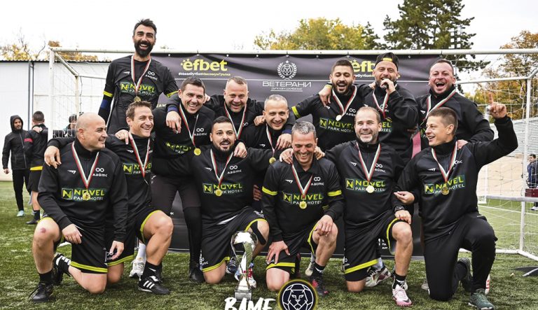 Спорт | “Лайтс” спечели Шампионската лига на България за ветерани