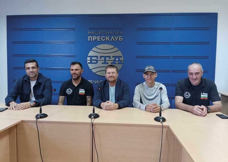 Спорт | Над 200 състезатели от 18 държави ще мерят сили на Световно по спортен риболов в Къпиново