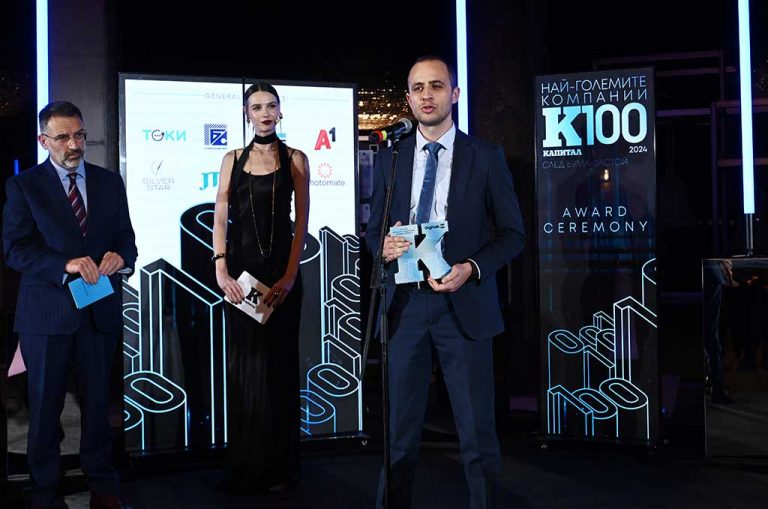 А1 затвърждава лидерската си позиция като най-големия системен интегратор и ICT компания в България