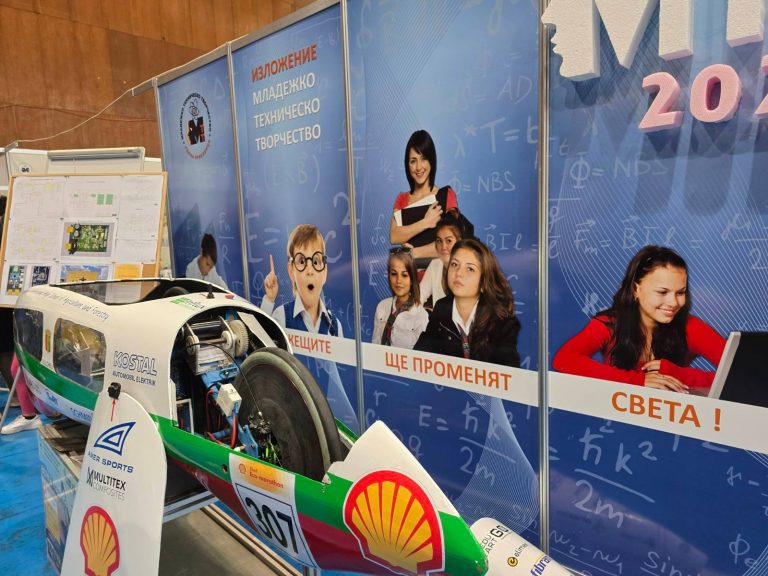 Техническите гении на България си дадоха среща в Горна Оряховица