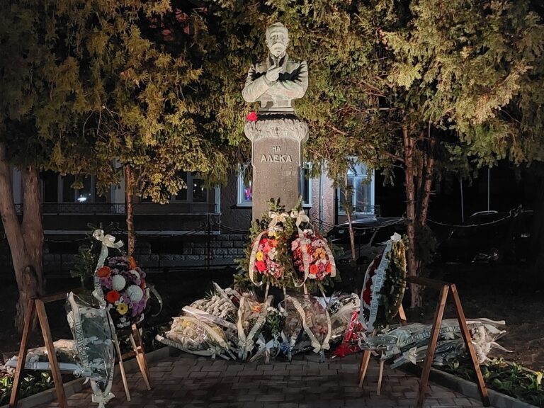 Общество | Свищов отбеляза 162 години от рождението на Алеко Константинов