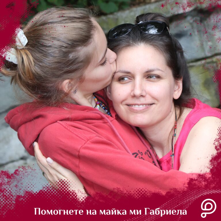 С благотворителен базар помагат на млада майка