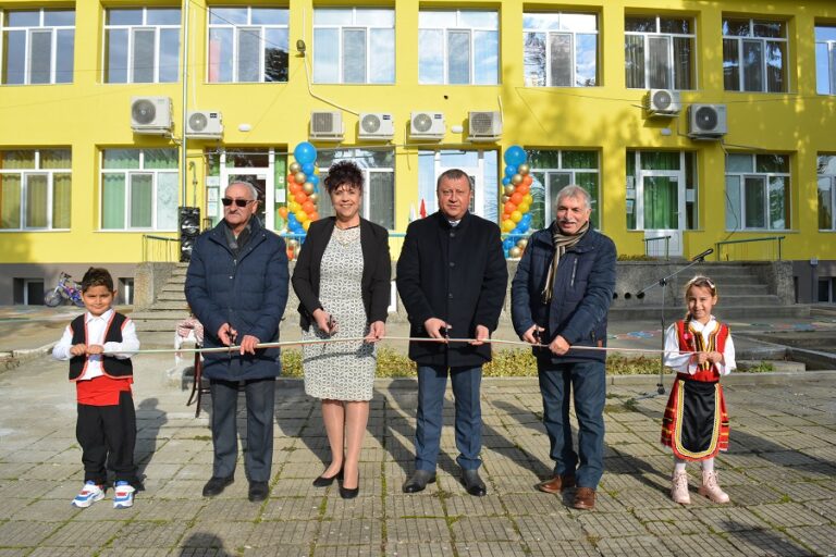 Сградата на Детската градина в Бяла черква вече има най-високия клас за енергийна ефективност