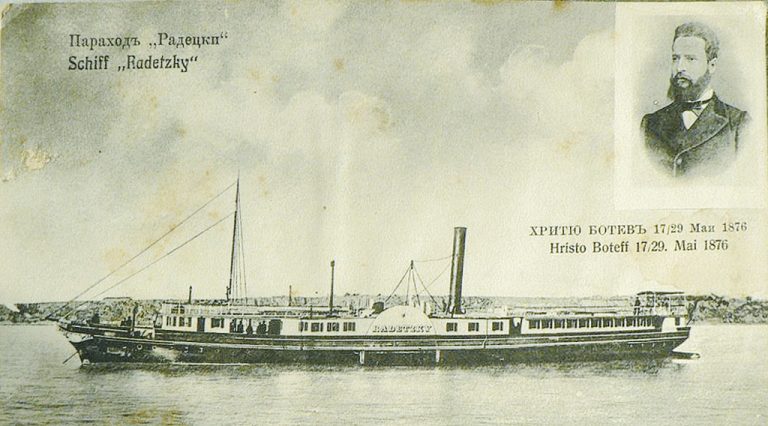 Капитанът на “Радецки” предсказва как ще убият Христо Ботев