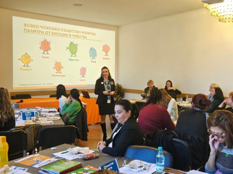 Общество | Поредица от образователни инициативи обединява учителите от Велико Търново