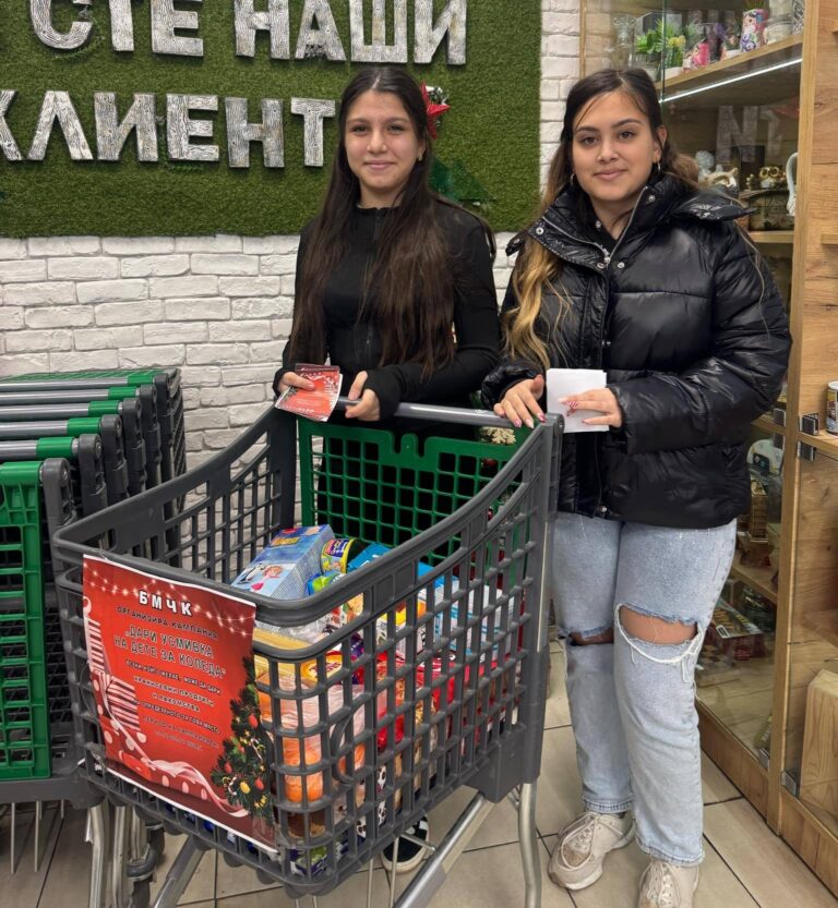 Младежите от БЧК в Елена с успешна благотворителна кампания