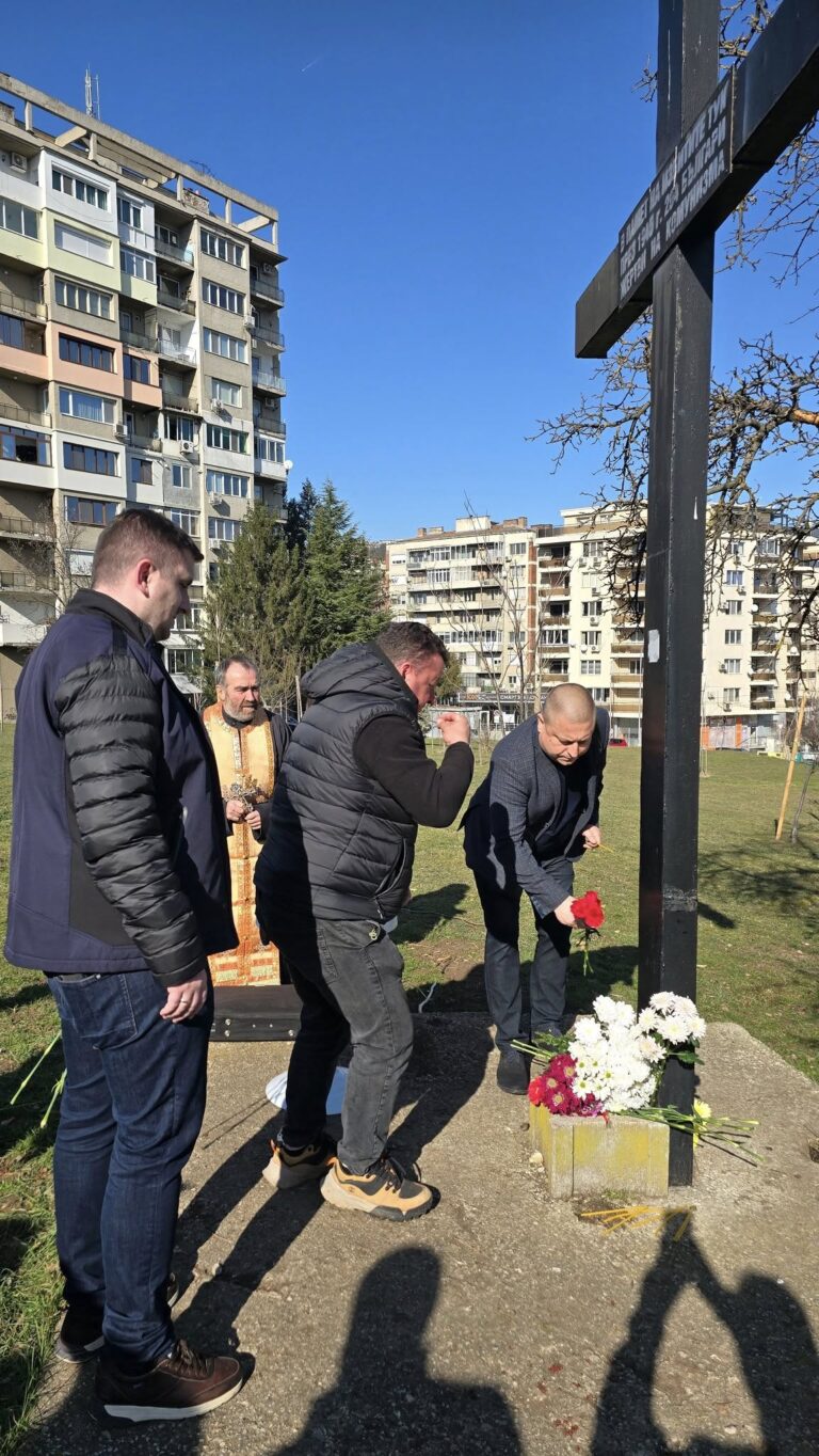Великотърновци почетоха невинните жертви на комунистическия режим