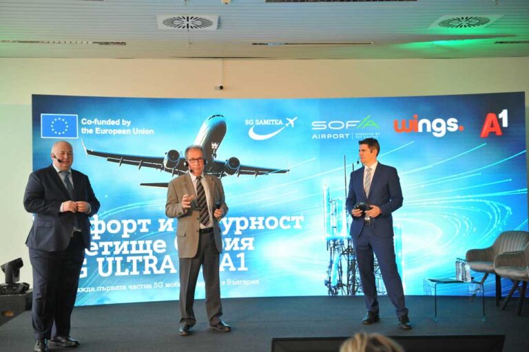 А1 изгражда 5G мобилна частна мрежа за усъвършенстване на комфорта и безопасността на летище „Васил Левски“ – София