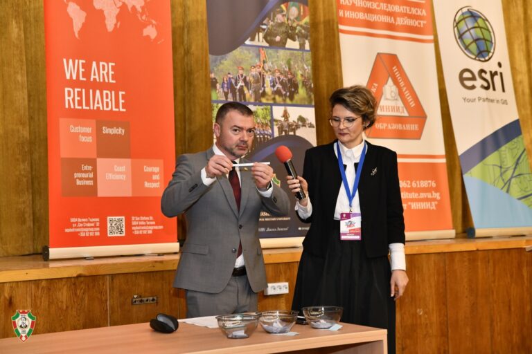В НВУ „Васил Левски“ се проведе международен хакатон