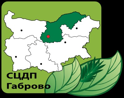 Общество | Държавното горско стопанство в Свищов организира „Ден на отворените врати в стопанството“