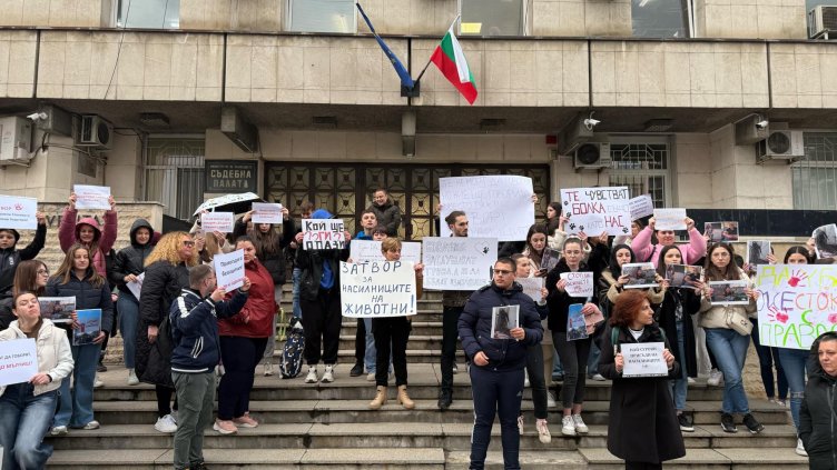 Горещи новини | Търновци поискаха затвор до живот за насилниците и убийците на животни