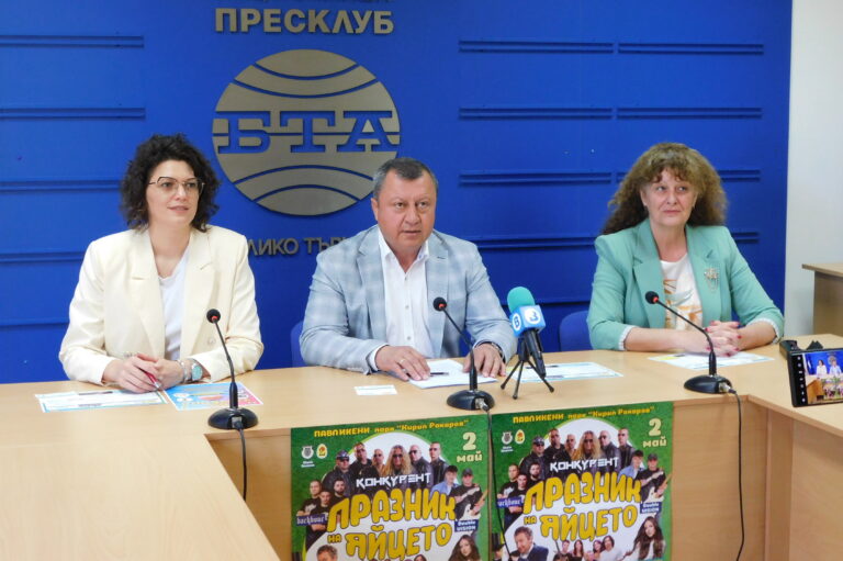 Горещи новини | Ненчо Илчев, „Конкурент“ и Керана идват за Празника на яйцето в Павликени