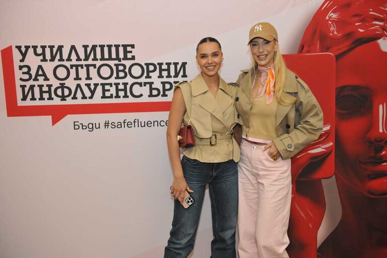 „Училище за отговорни инфлуенсъри“: първата по рода си платформа у нас обучава и сертифицира създатели на съдържание