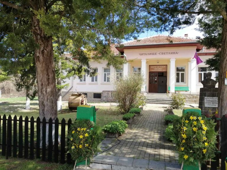 Общество | Велчовата завера оживява край Велико Търново