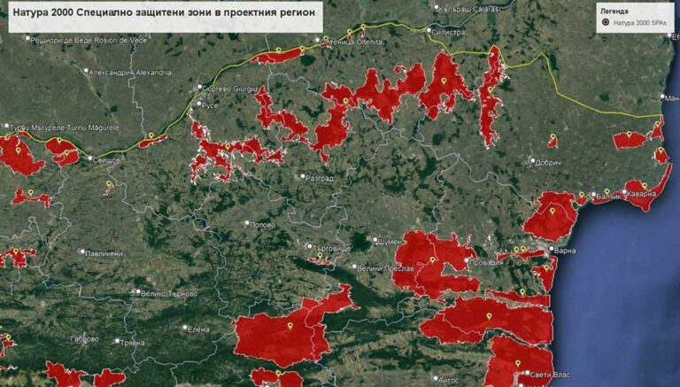 Приключи вторият етап от полеви проучвания на въздушните електропроводи в съвместния проект между ЕРП Север и БДЗП по програма LIFE на ЕС
