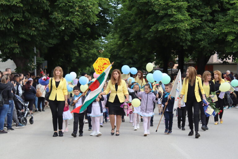 С празнично шествие, концерт и връчване на наградите „24 май“ беше отбелязан Денят на писмеността в Лясковец