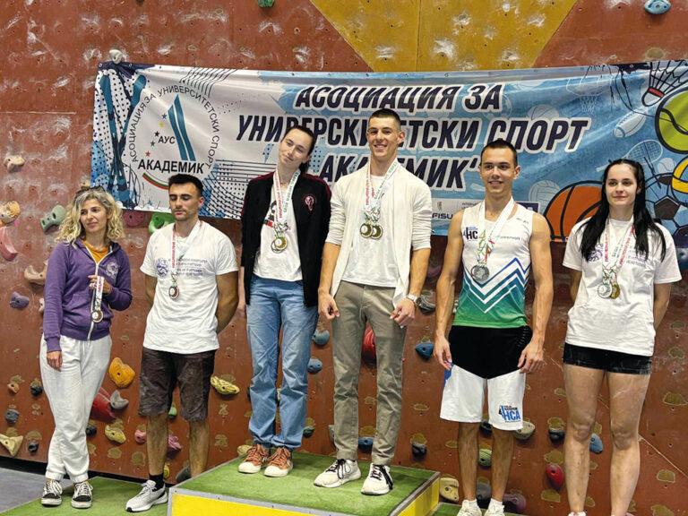 Спорт | Студентите от ВТУ с пълен комплект медали в спортното катерене