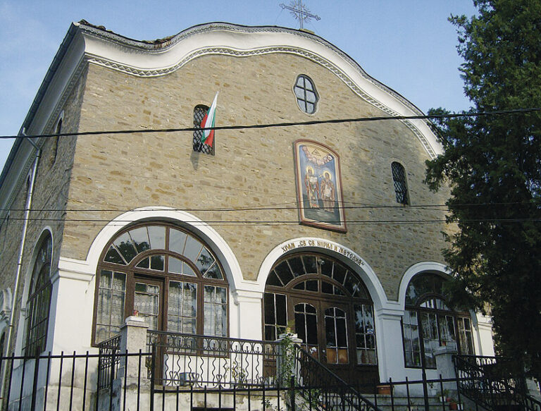 24 май – ден на почит и преклонение  към съзидателите на българската  писменост и учениците им