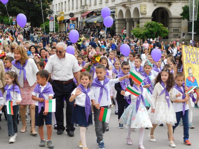 Велико Търново празнува 24 май