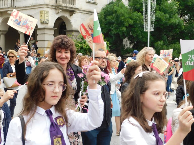 Велико Търново празнува 24 май