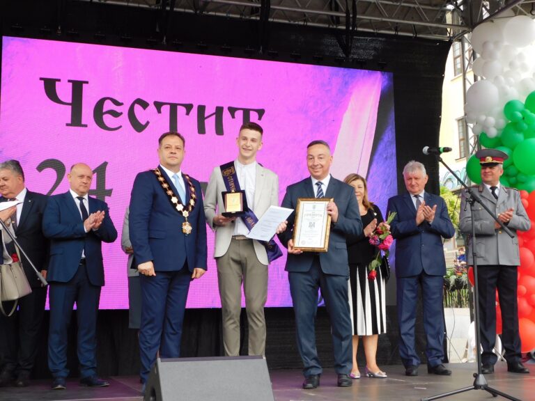 Велико Търново празнува 24 май