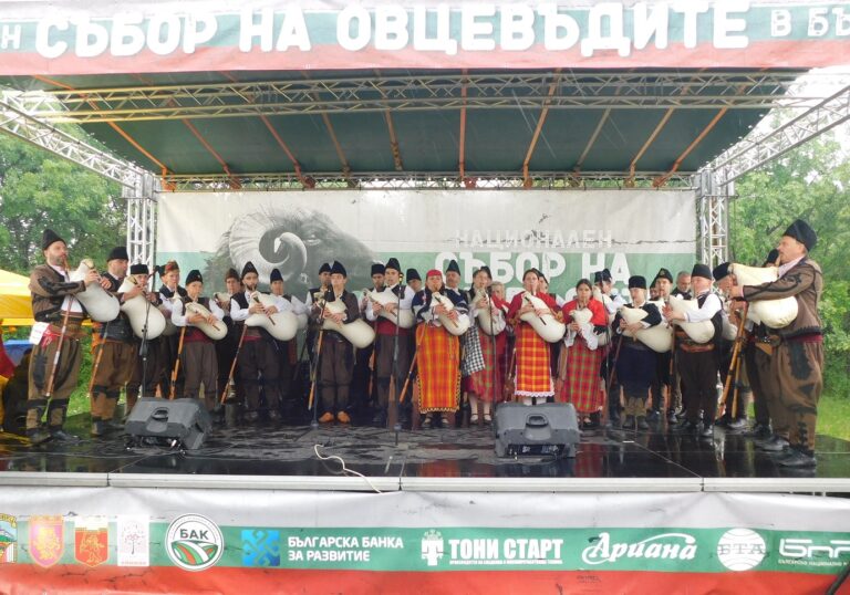 Кашкавал с трюфели стана хит на събора на овцевъдите