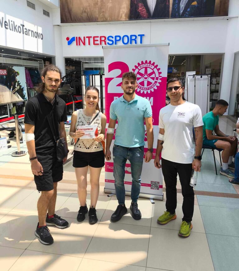 Общество | 13 души дариха кръв в кампанията „В кръвта ти е да спасяваш животи”