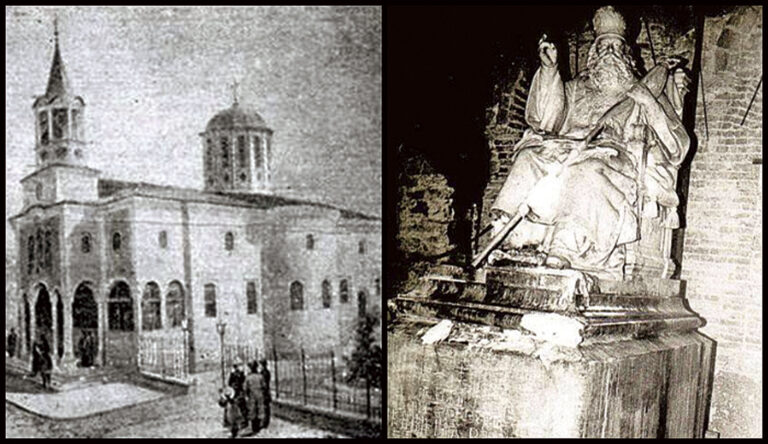 Комунисти унищожават криптата на  църквата “Св. св. Константин и Елена”