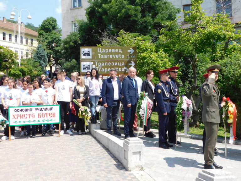Почетохме Деня на Ботев – 2 юни