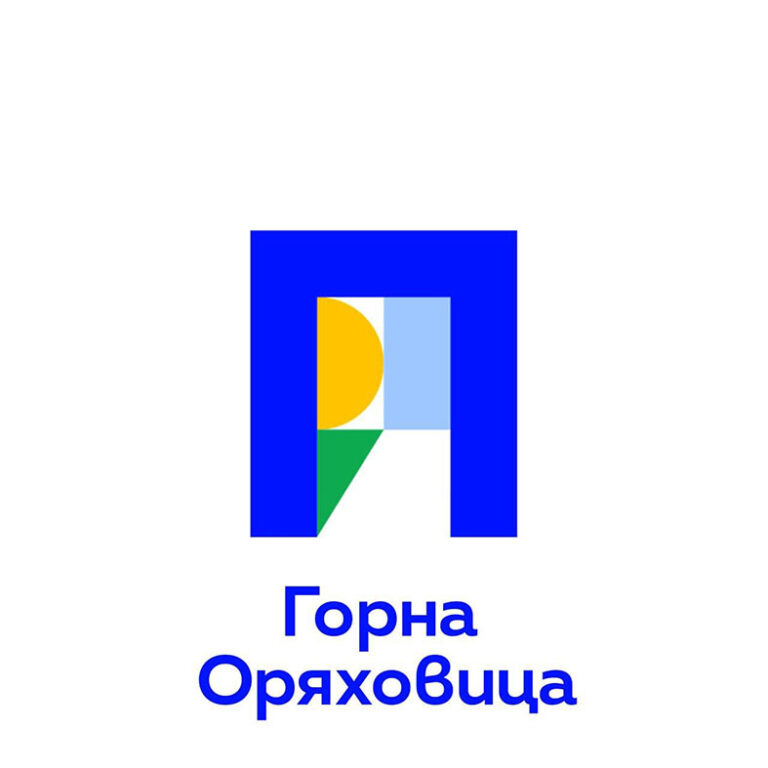 “Гласът ви в общината” – отворена приемна с общински съветници в Горна Оряховица