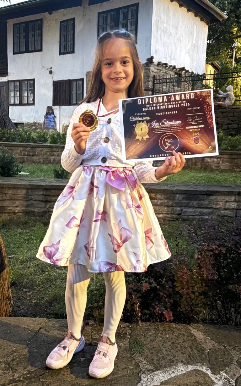 Златният отбор певци на СУ “Емилиян Станев“ с  11  призови отличия от два фестивала