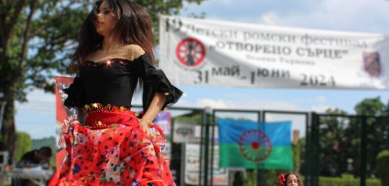 Общество | Над 1500 деца от цяла България идват за ромския фестивал „Отворено сърце”