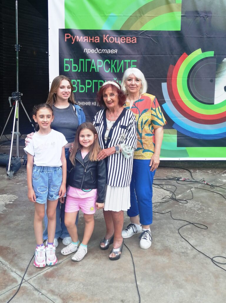 Млади таланти на студио „Румина” пяха на концерта „Българските евъргрийни” в Борисовата градина