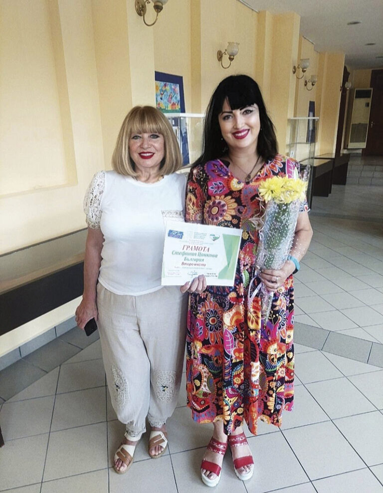 Общество | Поетесата Стефания Цанкова с международна награда