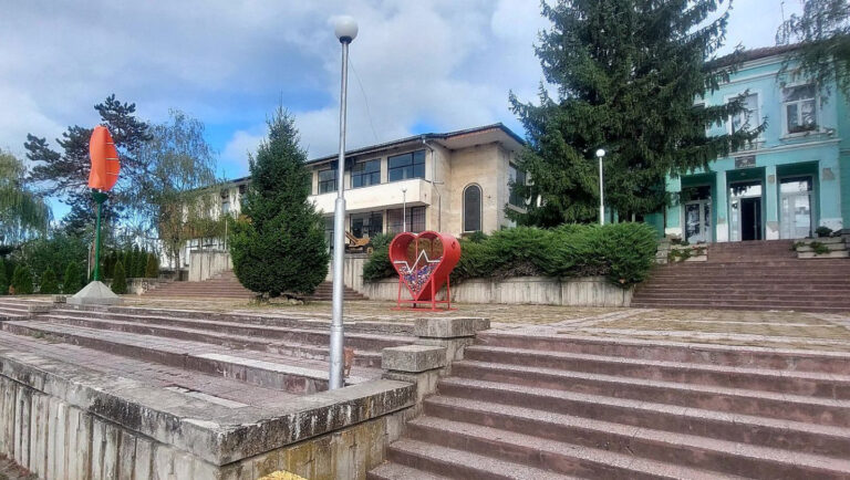 Общество | Създават ново  читалище в Леденик