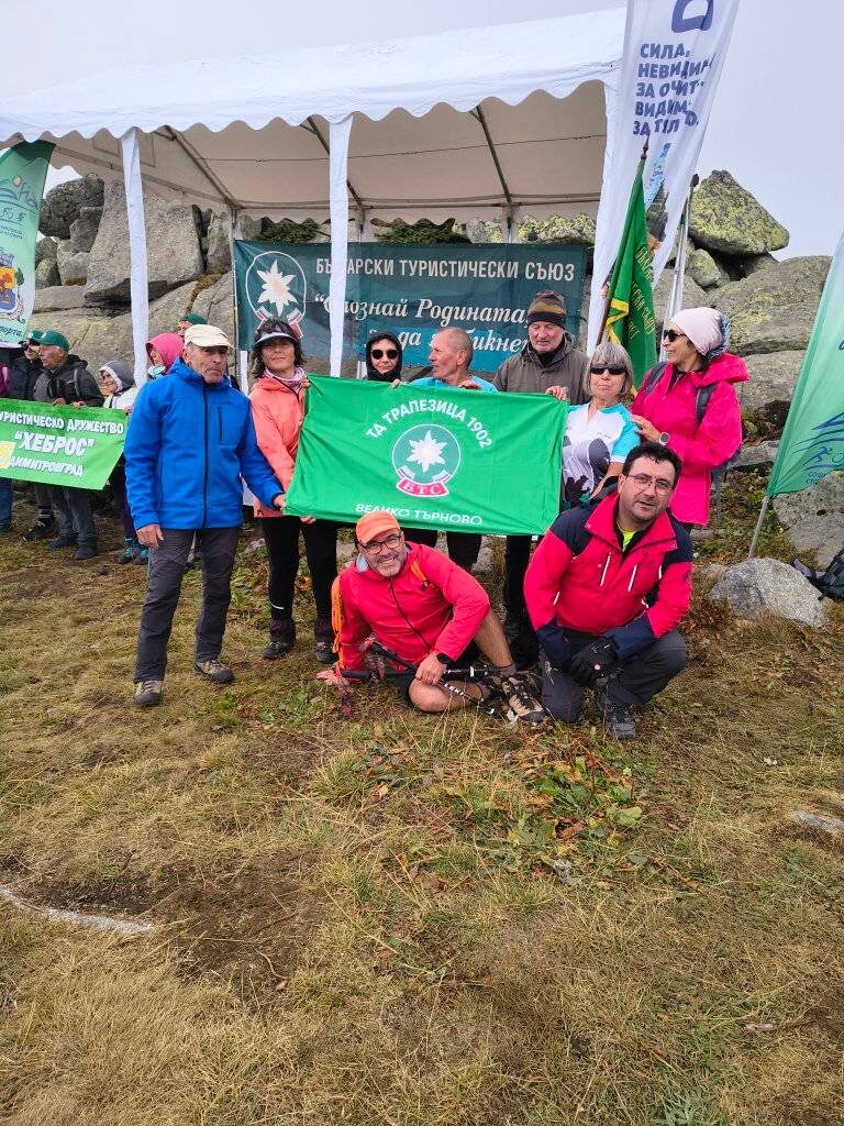Общество | ТД „Трапезица-1902“ с медал „Алеко“ за заслуги към българското туристическо движение