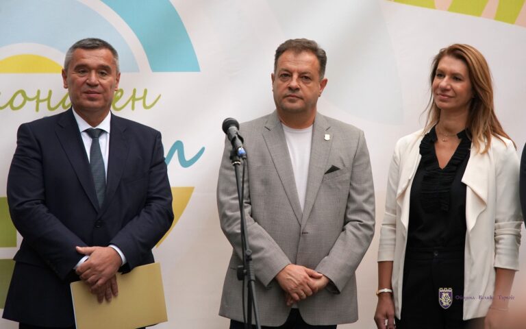 Националният Био Фест  събра хиляди посетители