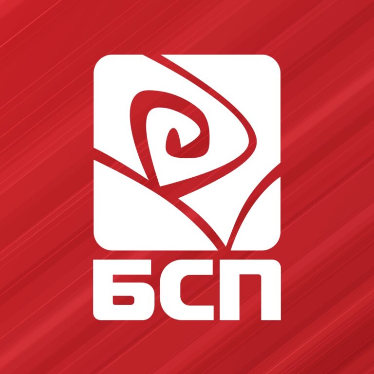 Съветниците от БСП подкрепят жителите на Хотница  в борбата им срещу разпространението на бруцелоза