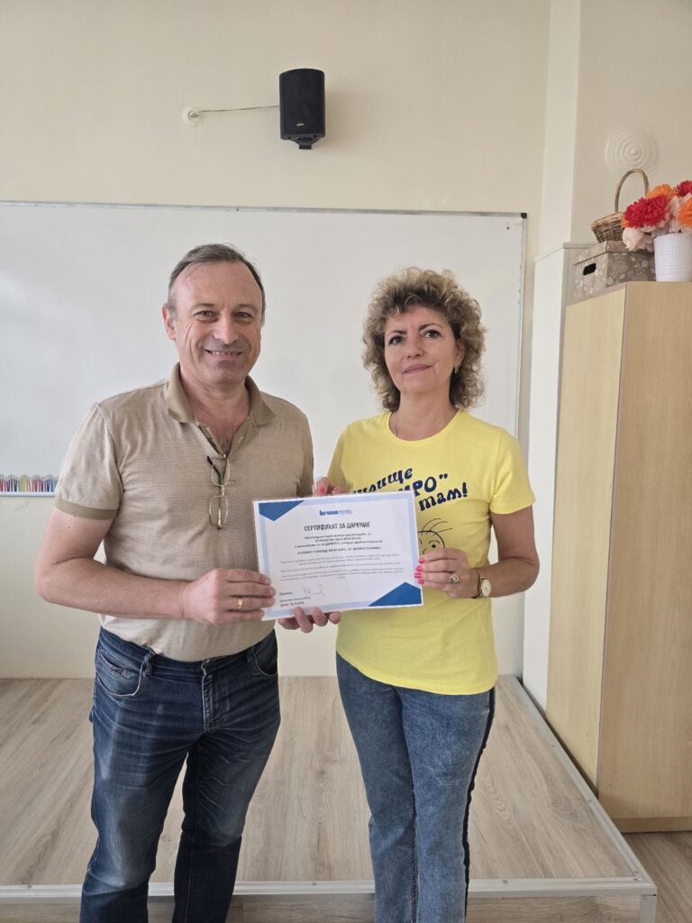 “Кроношпан” подпомогна обновяването на класните стаи на четвъртокласниците в ОУ „Бачо Киро“